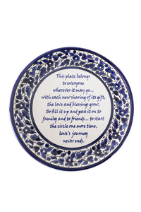 Giving Plate